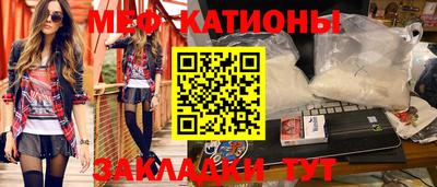 кокаин VHQ Кандалакша