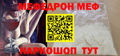 кокаин VHQ Кандалакша