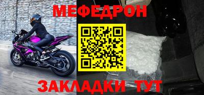 МДПВ Камышлов