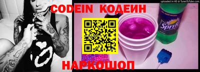 кокаин VHQ Кандалакша