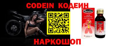 кокаин VHQ Кандалакша