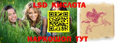 кокаин VHQ Кандалакша