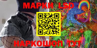 меф Канаш