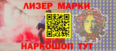 МДПВ Камышлов