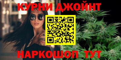 меф Канаш