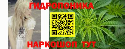 меф Канаш