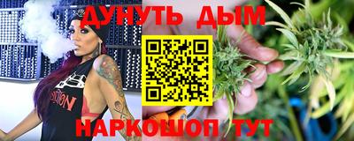 меф Канаш
