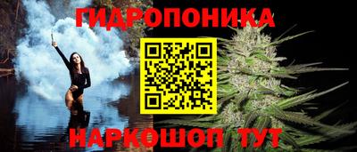 кокаин VHQ Кандалакша