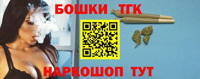 кокаин VHQ Кандалакша