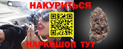 кокаин VHQ Кандалакша