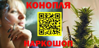 меф Канаш