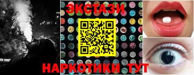 кокаин VHQ Кандалакша