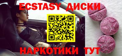 меф Канаш