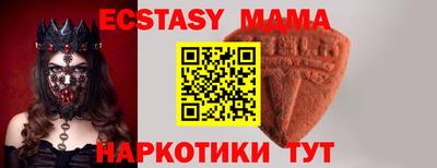 МДПВ Камышлов