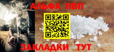 МДПВ Камышлов