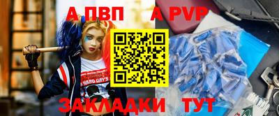 кокаин VHQ Кандалакша
