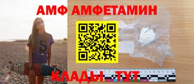 МДПВ Камышлов