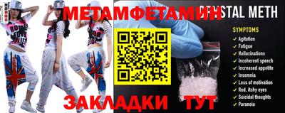кокаин VHQ Кандалакша