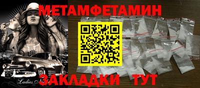 кокаин VHQ Кандалакша