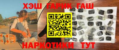 кокаин VHQ Кандалакша