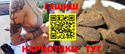 МДПВ Камышлов