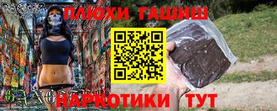 МДПВ Камышлов
