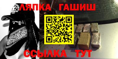 кокаин VHQ Кандалакша