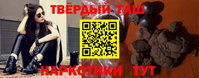 МДПВ Камышлов