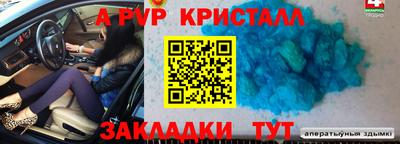 кокаин VHQ Кандалакша