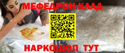 кокаин VHQ Кандалакша